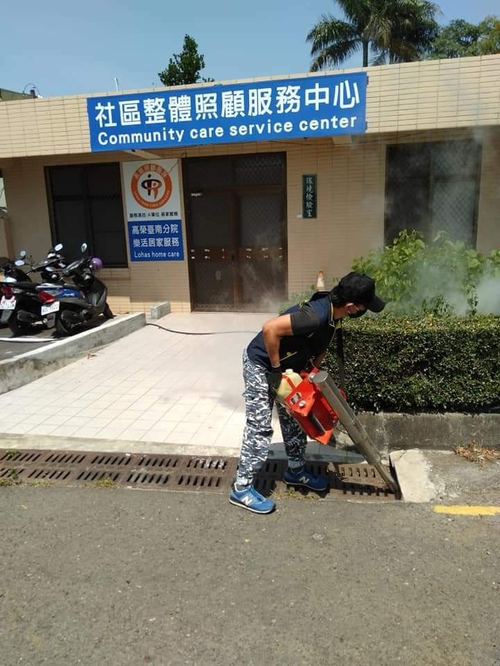 戶外病媒蚊防治消毒工作