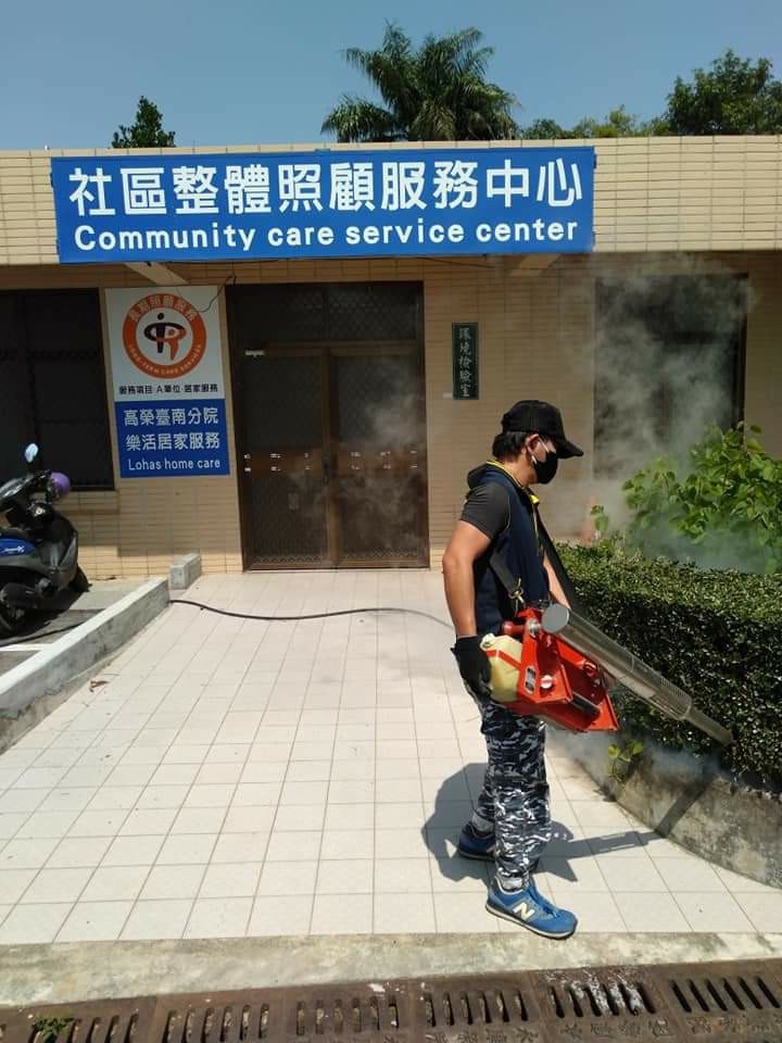 戶外病媒蚊防治消毒工作