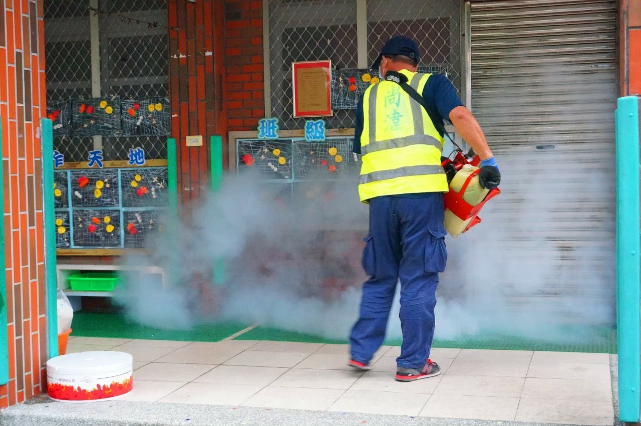 學校環境病媒防治消毒