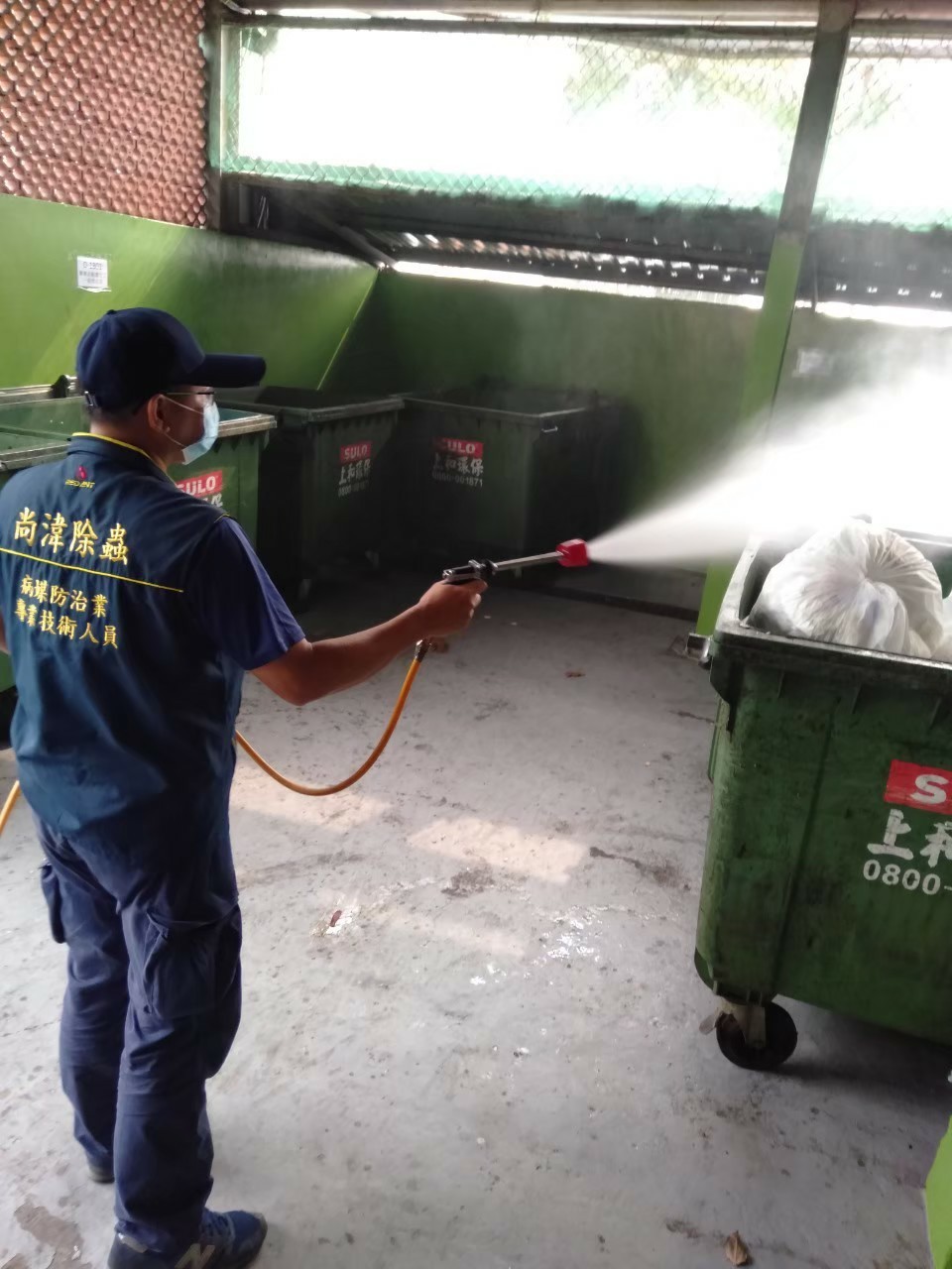 學校環境病媒防治消毒