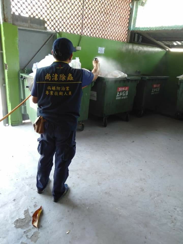 戶外病媒蚊防治消毒工作
