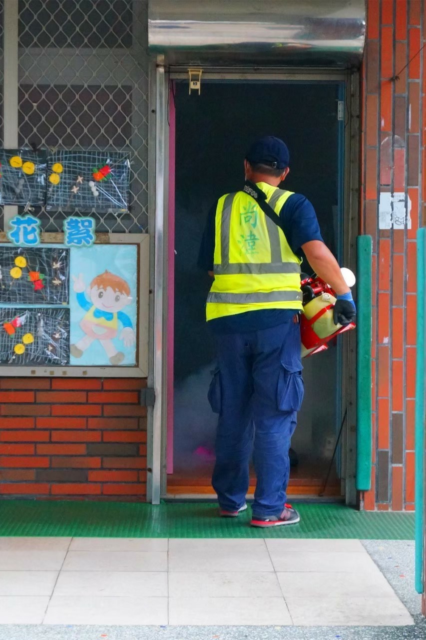 學校環境病媒防治消毒