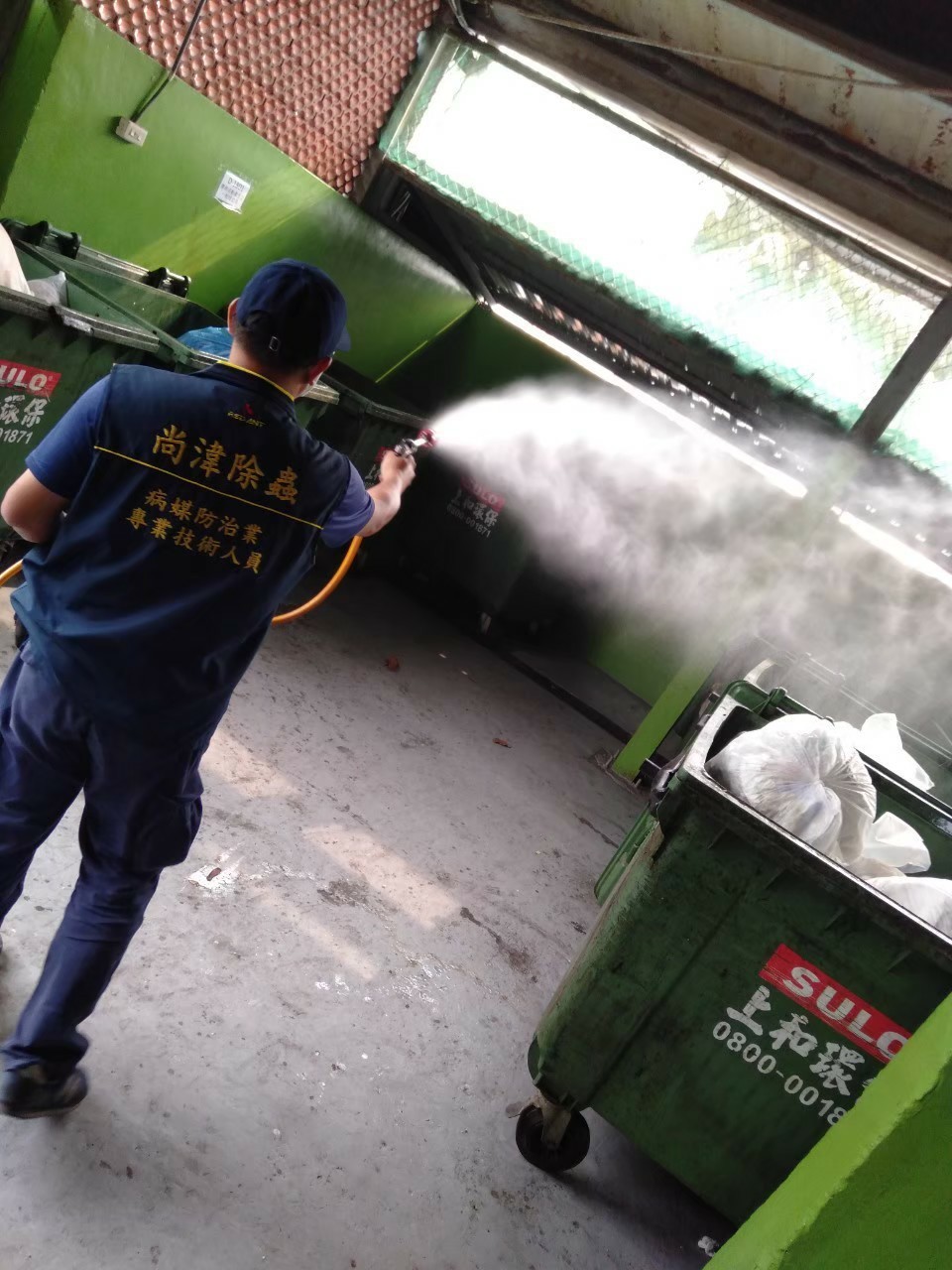 學校環境病媒防治消毒