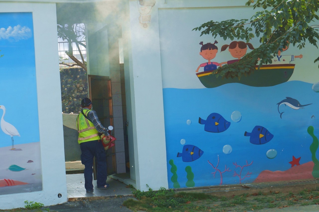 學校環境病媒防治消毒