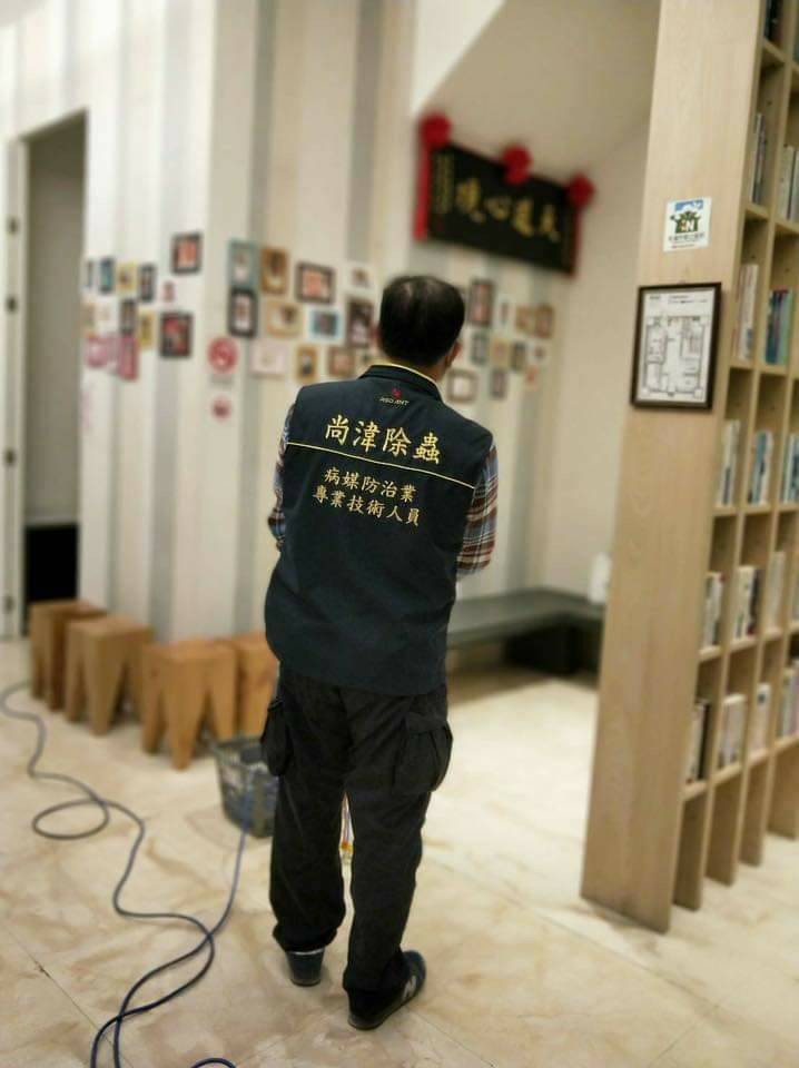 學校教室環境殺菌