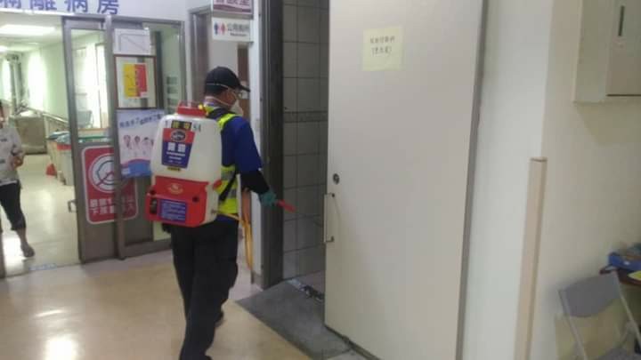 病房病媒蚊防治消毒