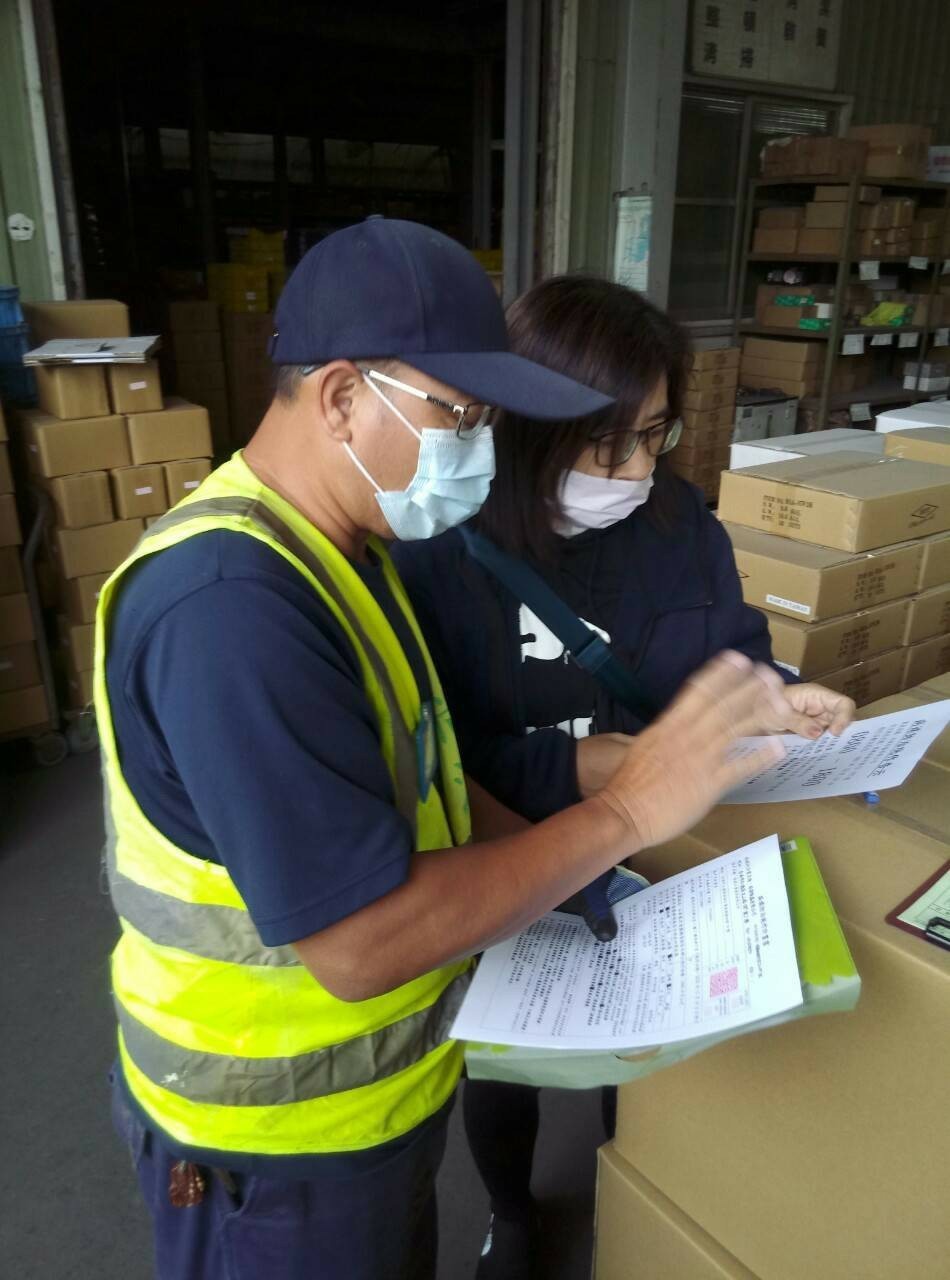 解釋用藥名稱，種類，防治對像，對人體的危害