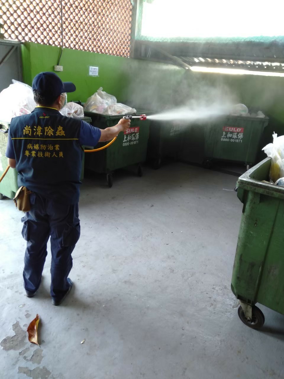 學校環境病媒防治消毒