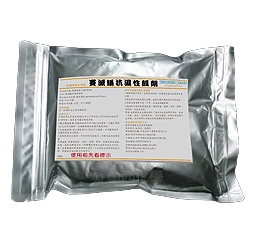 賽滅蟻抗濕性餌劑