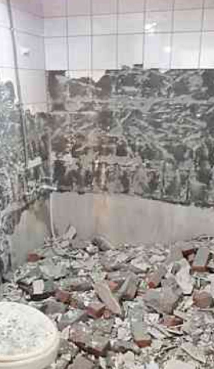 浴室修改防水處理