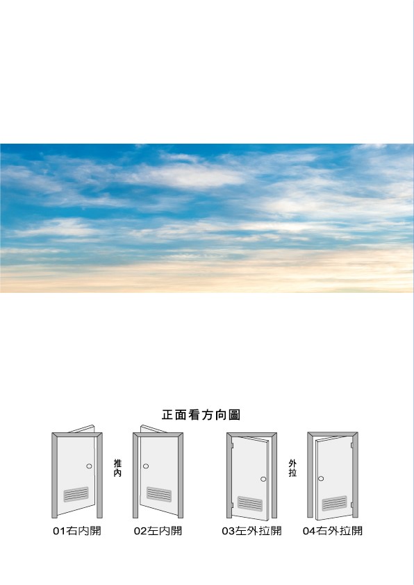 金永明藝術門片057