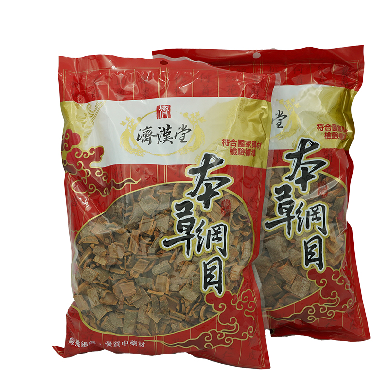 桂角|肉桂|桂皮