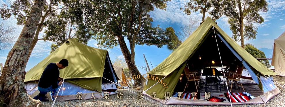 丹大戶外登山露營車泊旅遊用品館-其他