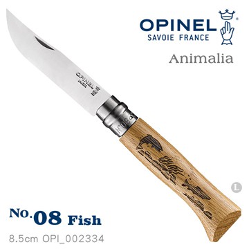 丹大戶外【OPINEL】N°08