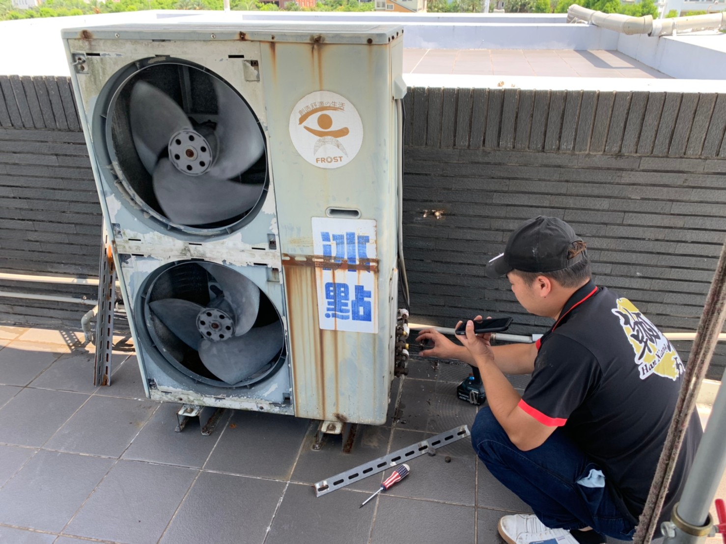 冷氣空調-維修服務