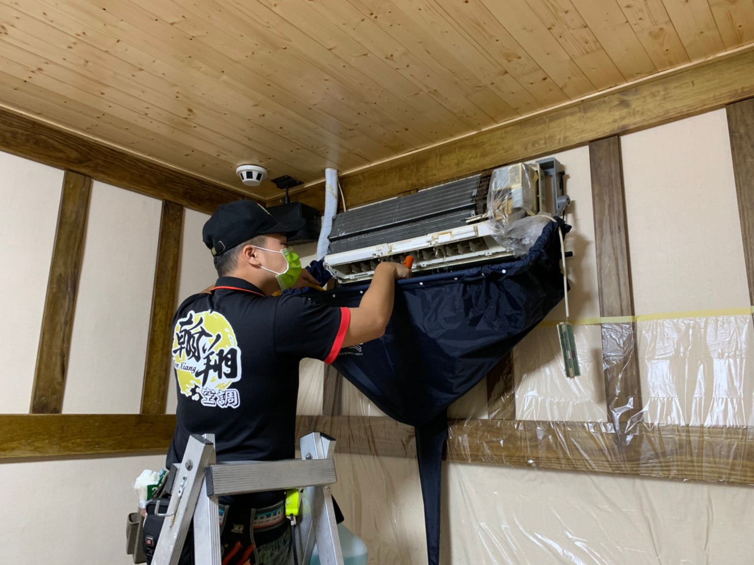 冷氣空調-清洗保養