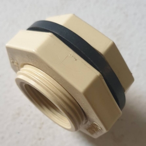 金榮達實業有限公司-化工原料