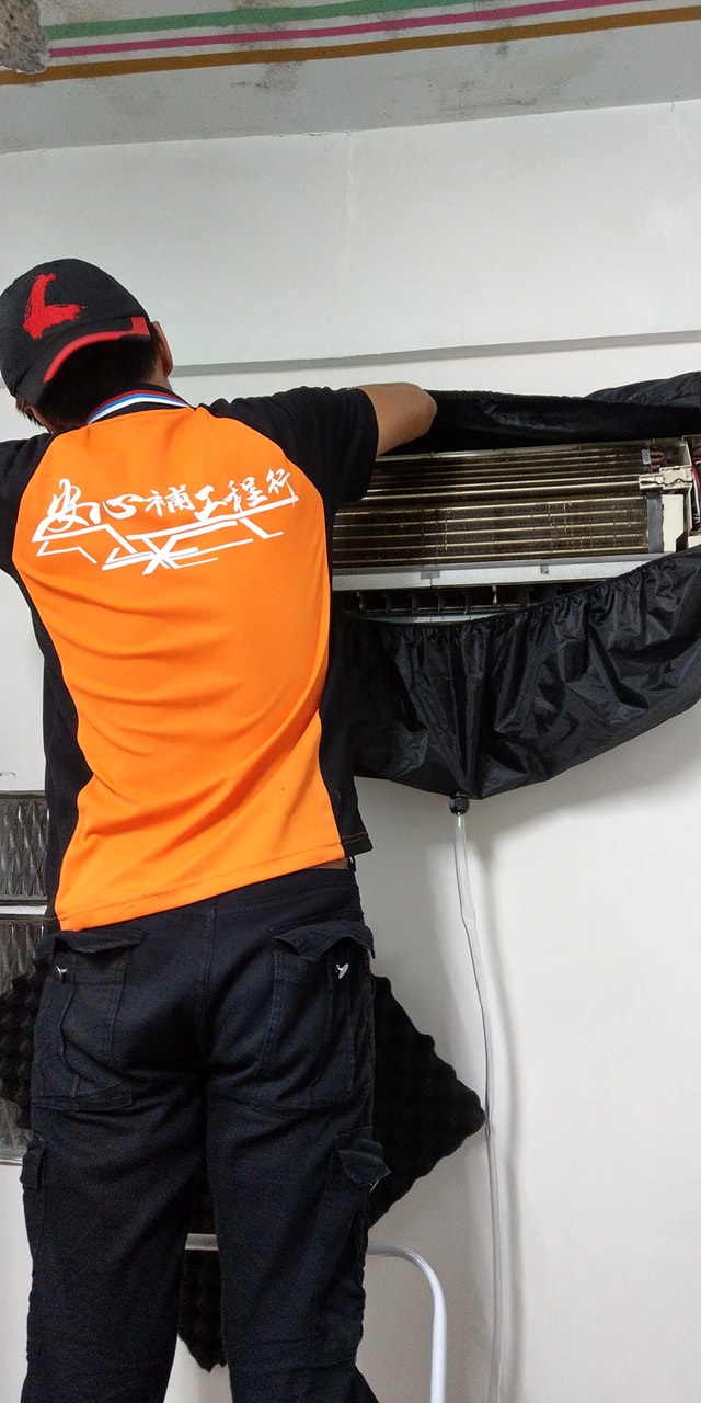 台南安平冷氣機清洗