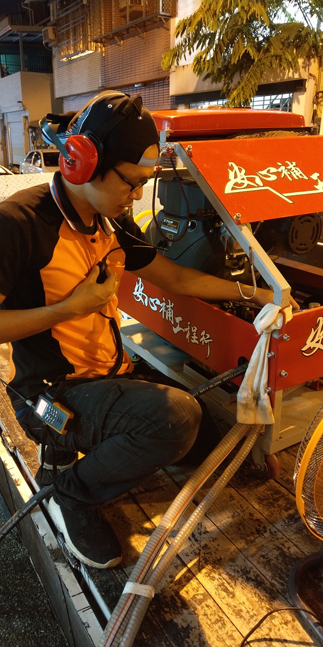 台南東區東平路