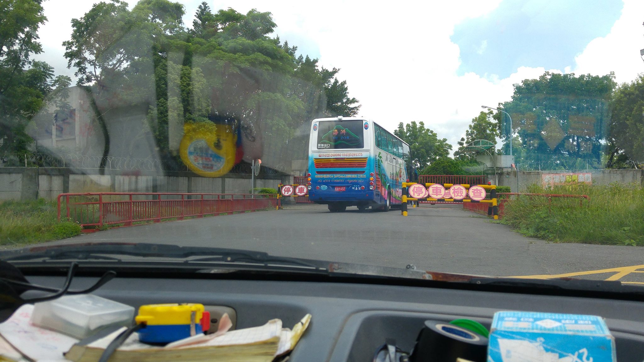 台南某營管內止漏施做&amp;台南南科鑽孔