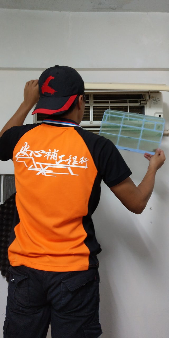 台南安平冷氣機清洗