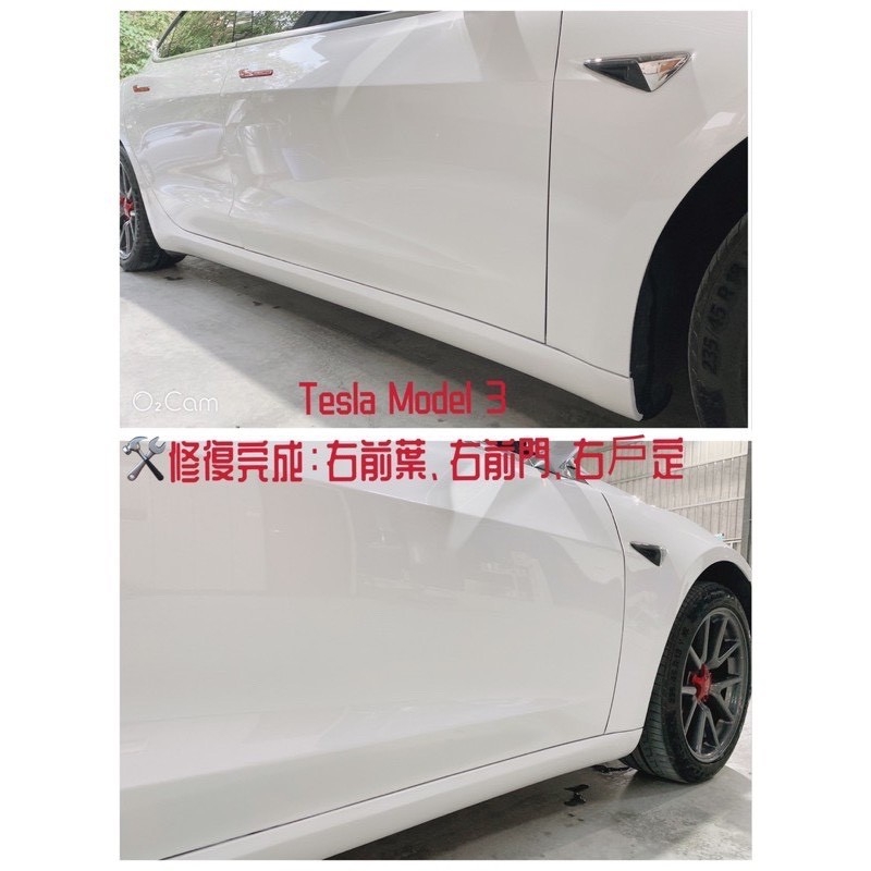 竣詮車體塗裝-服務項目