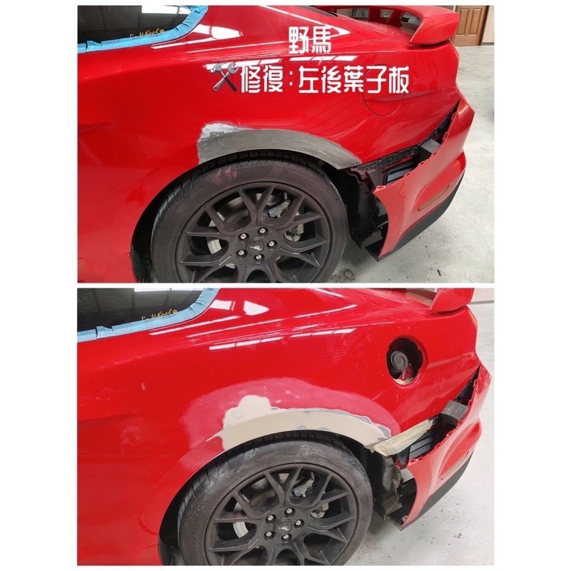 竣詮車體塗裝-服務項目