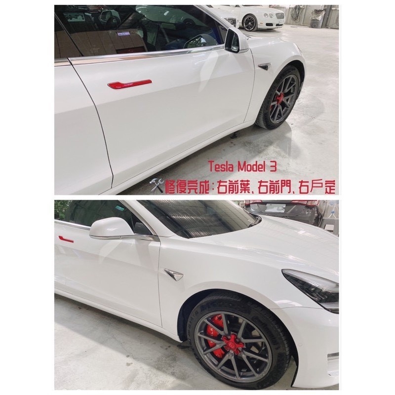 竣詮車體塗裝-服務項目