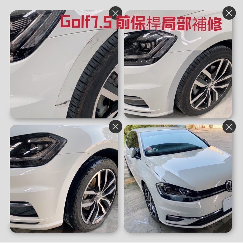 竣詮車體塗裝-服務項目