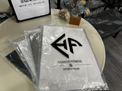 東億森實業有限公司-包裝機器及工具