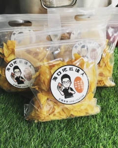 東億森實業有限公司-包裝機器及工具