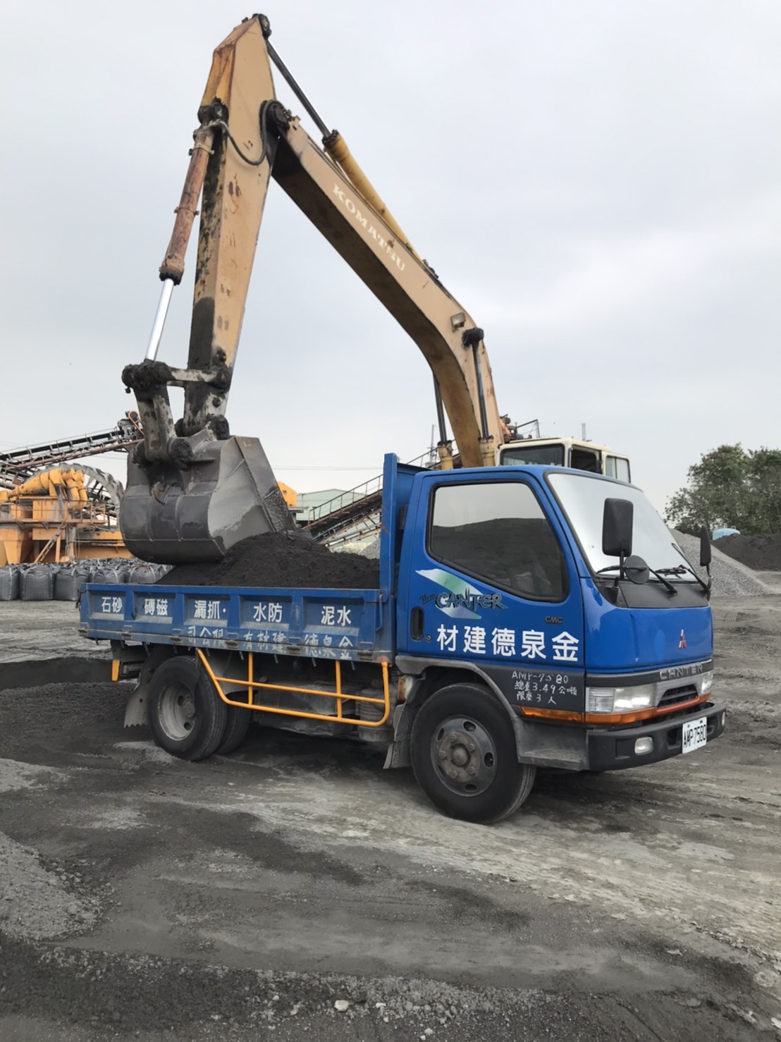 水泥、砂石、防水、捉漏