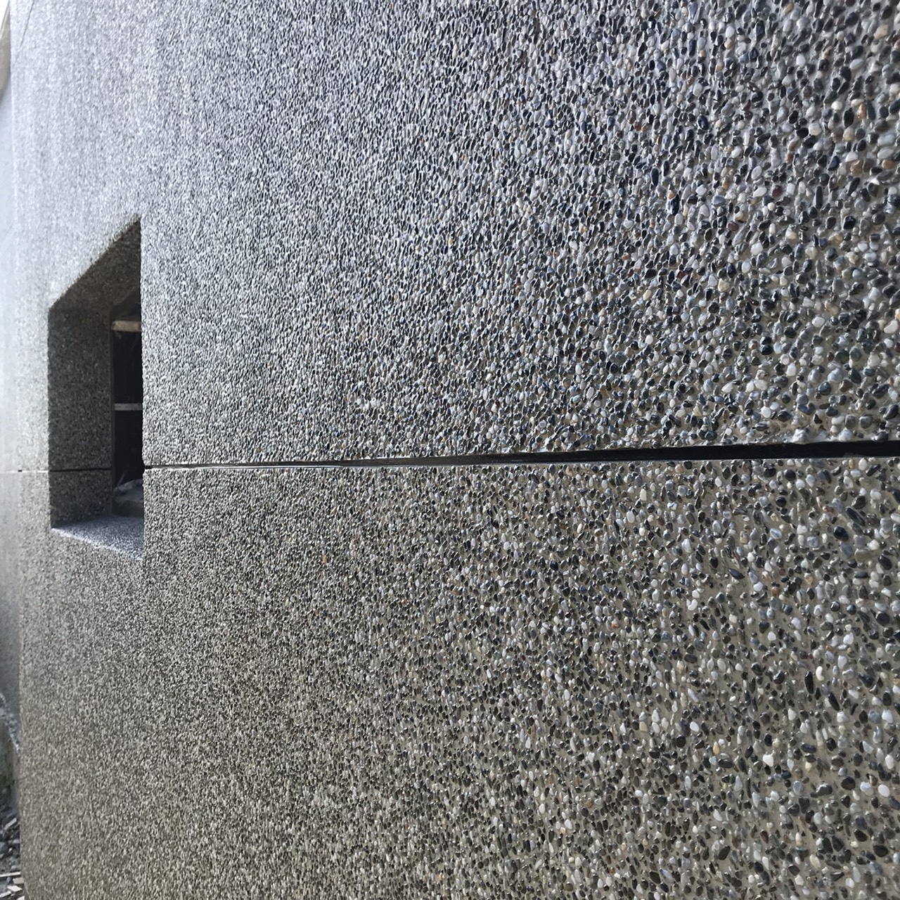 洗石泥、洗石子