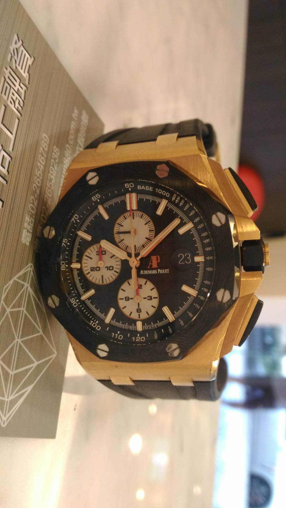 名錶借款,千益當舖,松山當舖,提供台北市名錶借款,台北勞力士借款,AP錶,沛納海錶借款,台北手錶借款,南港當鋪,台北黃金,南港手錶借款,松山勞力士借款,信義勞力士借款推薦,五分埔名錶借款,後山埤捷運附近手錶借款,忠孝東路勞力士借款,汐止手錶借錢,內湖手錶借款當鋪,台北利息低,珠寶名錶黃金借款,台北勞力士,AP,沛納海,百達翡麗PATEK