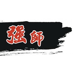 強師防水工程-undefined