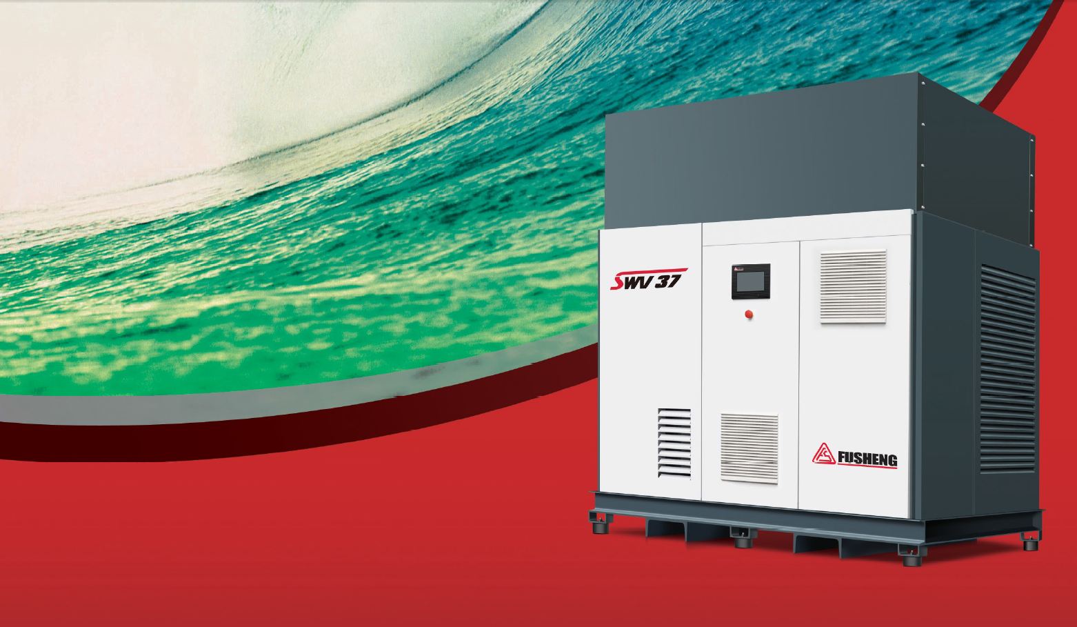 SWV系列-水潤滑無油變頻式空氣壓縮機