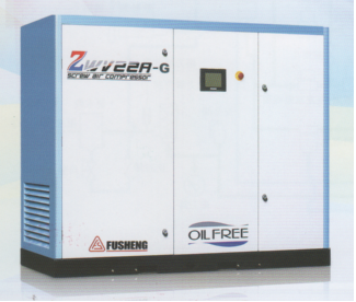 ZW系列(變頻式)螺旋式空壓機