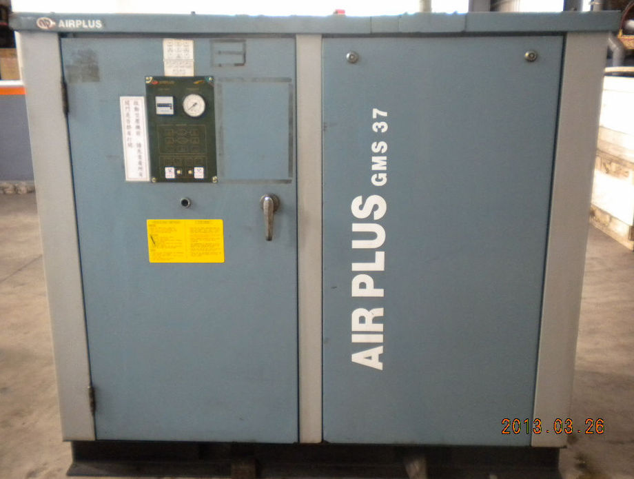 LG微油螺旋式50HP空壓機