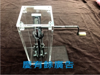 壓克力機油攪拌器