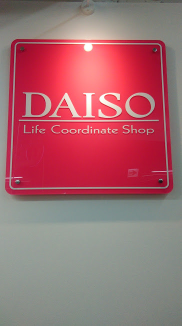 壓克力板+壓克力字+鏡珠