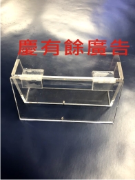 壓克力保護蓋