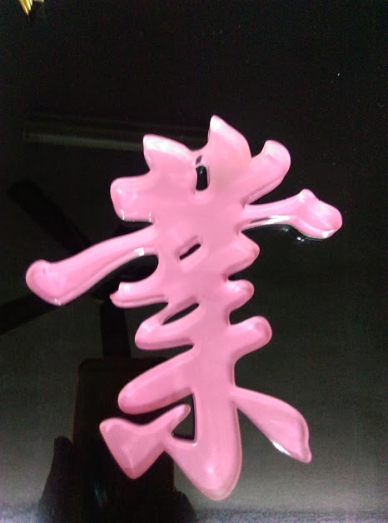 壓克力水晶字10mm