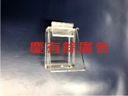 壓克力保護蓋