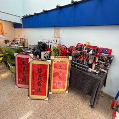 皓哥3C & 育哥電腦-undefined