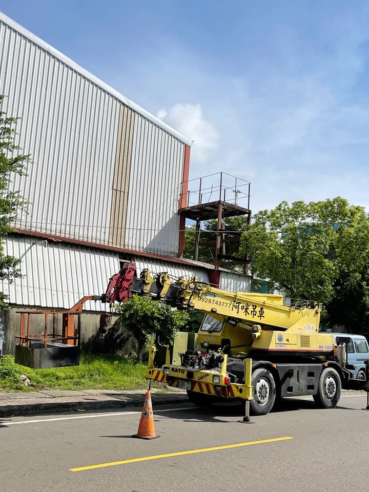 阿咪吊車-永康拆鐵架