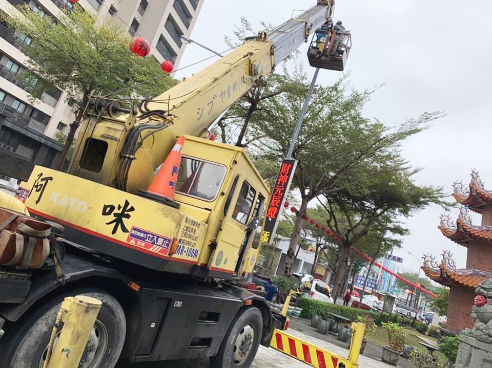 阿咪吊車-吊籃作業