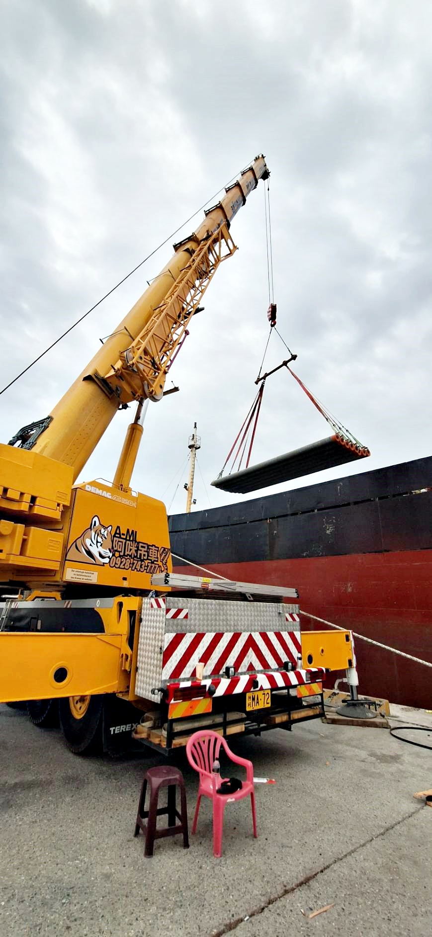 阿咪吊車-營造工程承攬