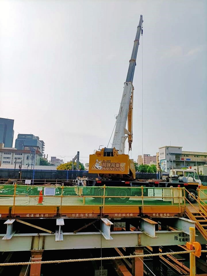阿咪吊車-營造工程承攬