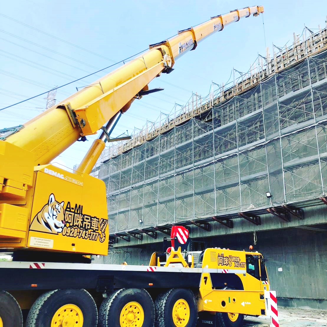 阿咪吊車-120噸蜘蛛吊車