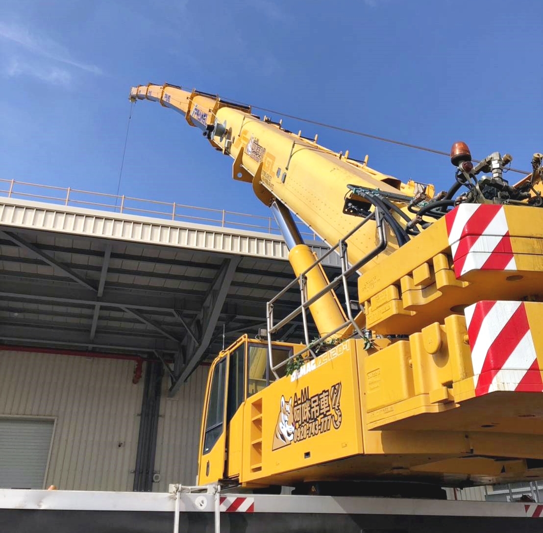 阿咪吊車-120噸蜘蛛吊車